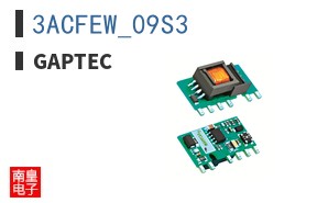 3ACFEW_09S3