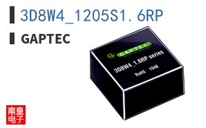 3D8W4_1205S1.6RP