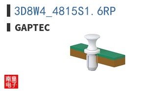 3D8W4_4815S1.6RP