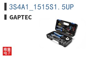 3S4A1_1515S1.5UP