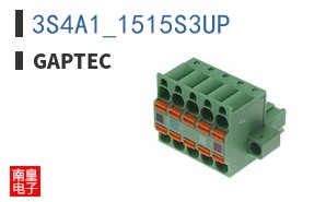 3S4A1_1515S3UP