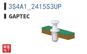 3S4A1_2415S3UP