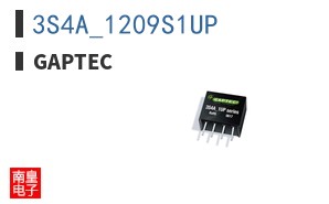 3S4A_1209S1UP
