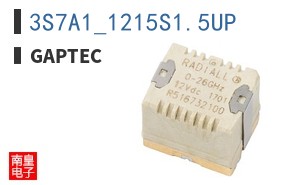 3S7A1_1215S1.5UP
