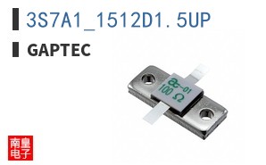 3S7A1_1512D1.5UP