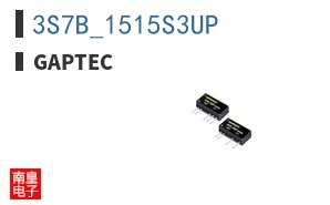 3S7B_1515S3UP