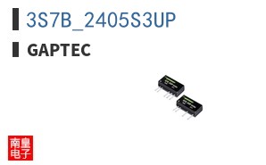 3S7B_2405S3UP