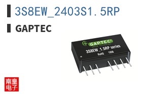 3S8EW_2403S1.5RP