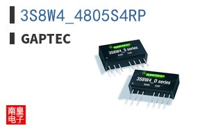 3S8W4_4805S4RP