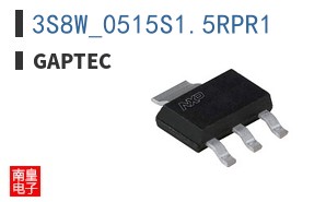 3S8W_0515S1.5RPR1