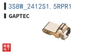 3S8W_2412S1.5RPR1