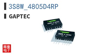 3S8W_4805D4RP