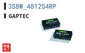 3S8W_4812S4RP