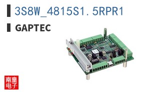 3S8W_4815S1.5RPR1