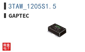 3TAW_1205S1.5