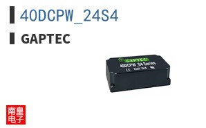 40DCPW_24S4