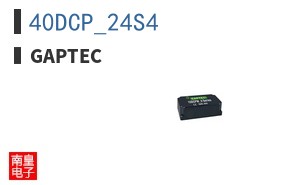 40DCP_24S4