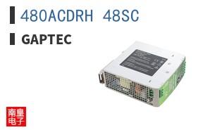 480ACDRH_48SC