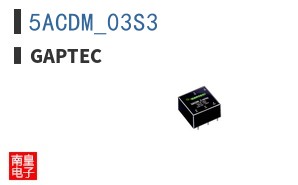 5ACDM_03S3