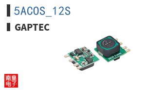 5ACOS_12S