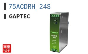 75ACDRH_24S
