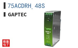 75ACDRH_48S
