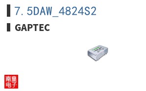 7.5DAW_4824S2