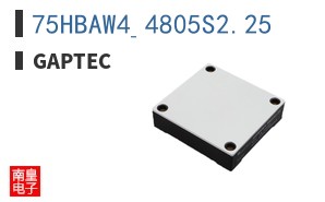 75HBAW4_4805S2.25