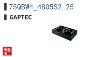 75QBW4_4805S2.25