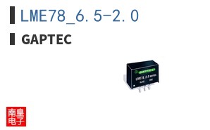 LME78_6.5-2.0