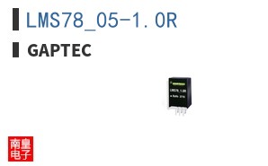 LMS78_05-1.0R