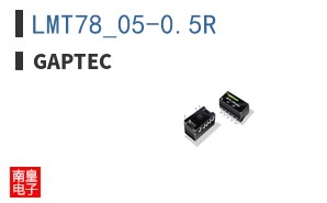 LMT78_05-0.5R