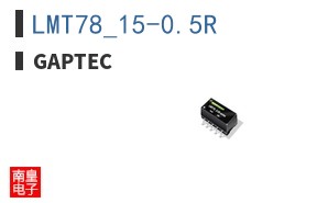 LMT78_15-0.5R