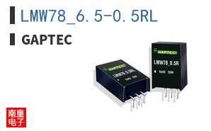 LMW78_6.5-0.5RL