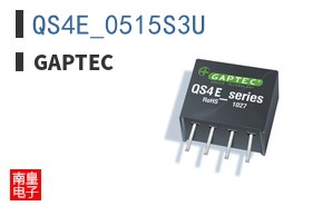 QS4E_0515S3U
