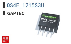 QS4E_1215S3U