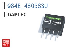 QS4E_4805S3U
