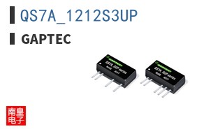 QS7A_1212S3UP