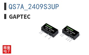 QS7A_2409S3UP
