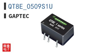 QT8E_0509S1U