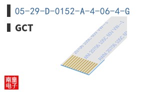 05-29-D-0152-A-4-06-4-G