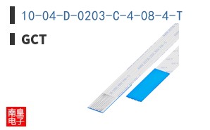 10-04-D-0203-C-4-08-4-T