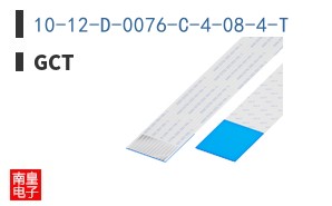 10-12-D-0076-C-4-08-4-T