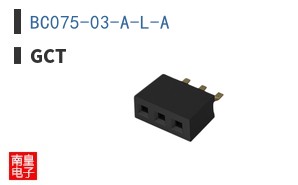 BC075-03-A-L-A