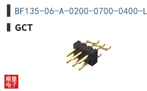 BF135-06-A-0200-0700-0400-L-C