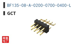 BF135-08-A-0200-0700-0400-L-C