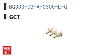 BG303-03-A-0300-L-G