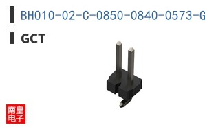 BH010-02-C-0850-0840-0573-G
