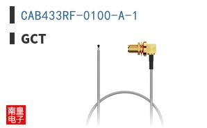 CAB433RF-0100-A-1