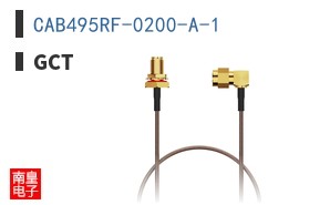 CAB495RF-0200-A-1